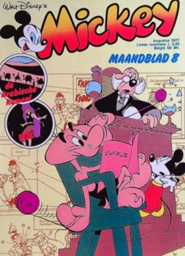 Mickey Maandblad 8 (1977) 1e druk SC