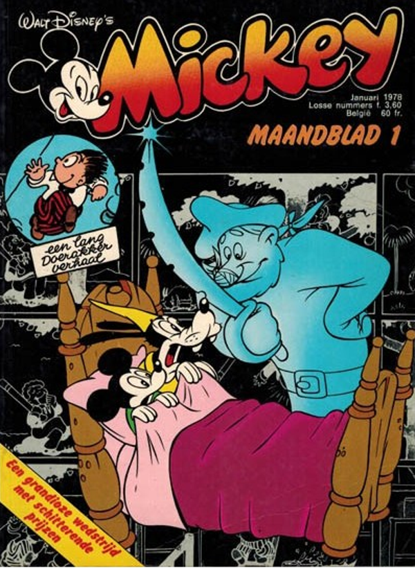 Mickey Maandblad 1 (1978) 1e druk SC