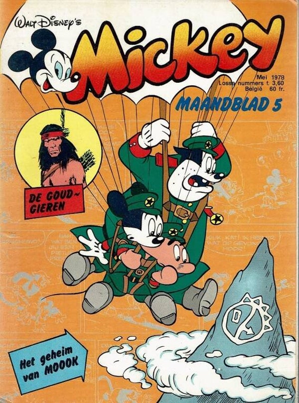 Mickey Maandblad 5 (1978) 1e druk SC