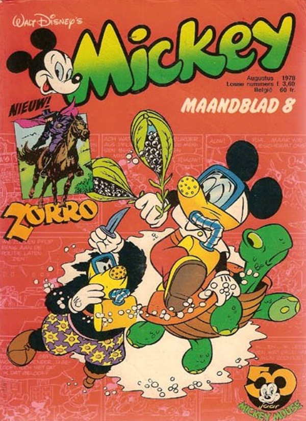 Mickey Maandblad 8 (1978) 1e druk SC