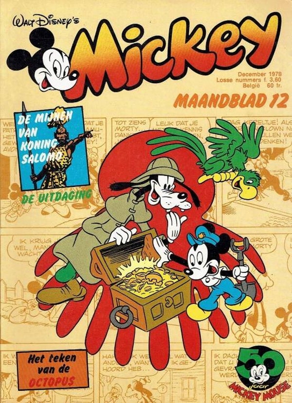 Mickey Maandblad 12 (1978) 1e druk SC