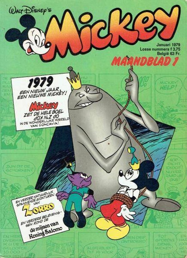 Mickey Maandblad 1 (1979) 1e druk SC