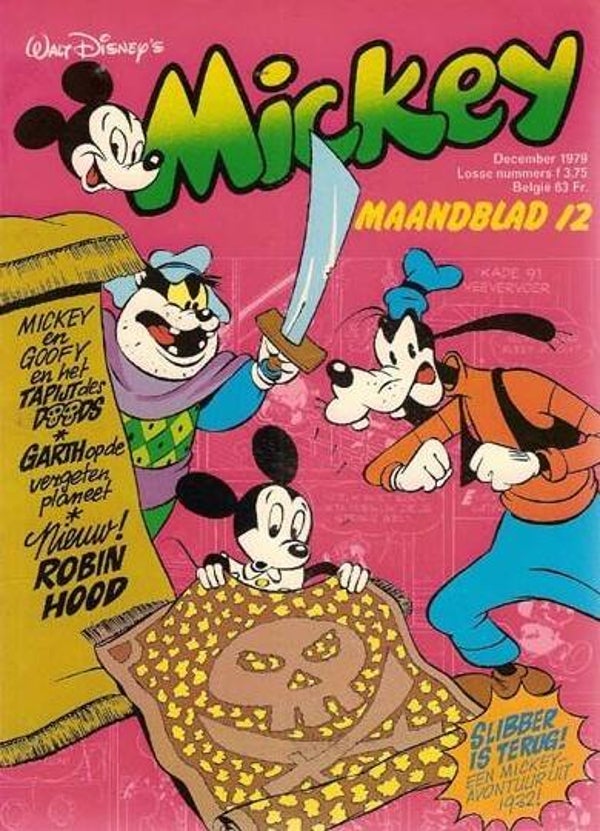 Mickey Maandblad 12 (1979) 1e druk SC