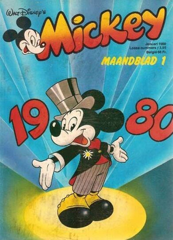 Mickey Maandblad 1 (1980) 1e druk SC