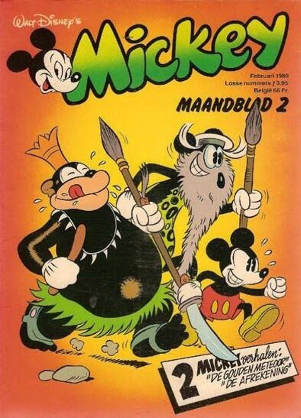 Mickey Maandblad 2 (1980) 1e druk SC