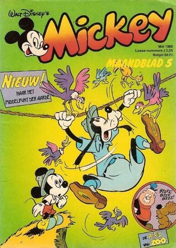 Mickey Maandblad 5 (1980) 1e druk SC