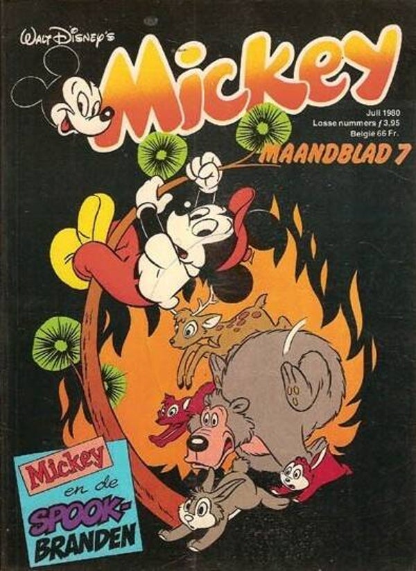 Mickey Maandblad 7 (1980) 1e druk SC