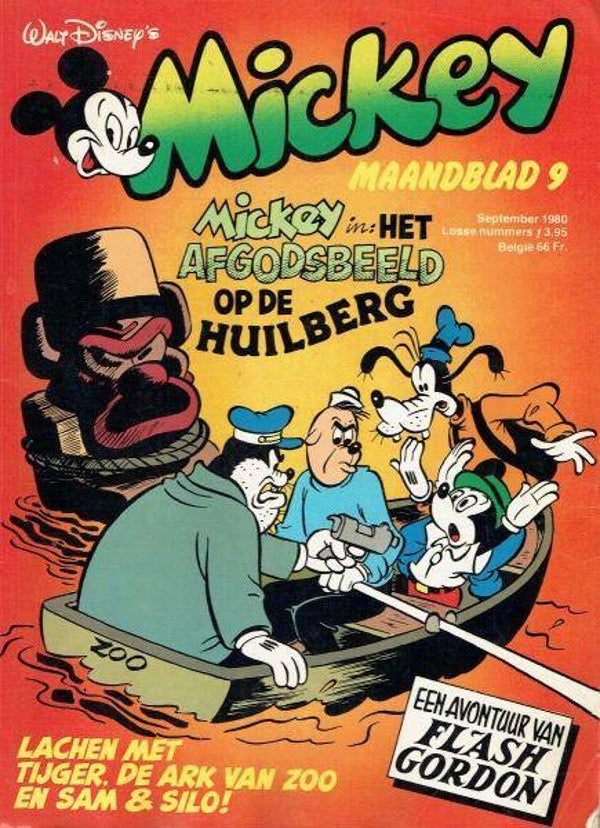 Mickey Maandblad 9 (1980) 1e druk SC