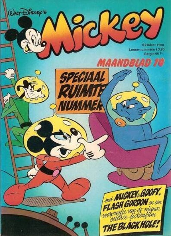 Mickey Maandblad 10 (1980) 1e druk SC