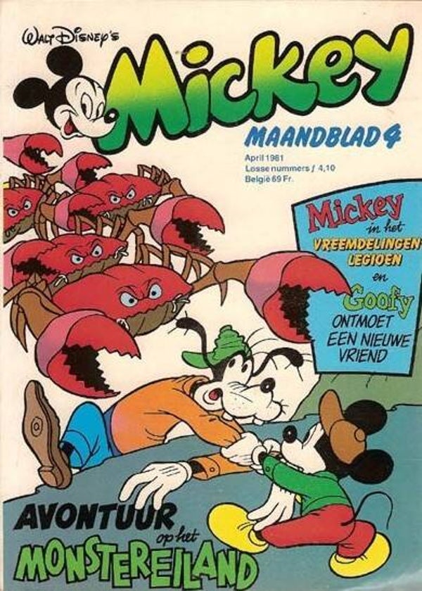 Mickey Maandblad 4 (1981) 1e druk SC