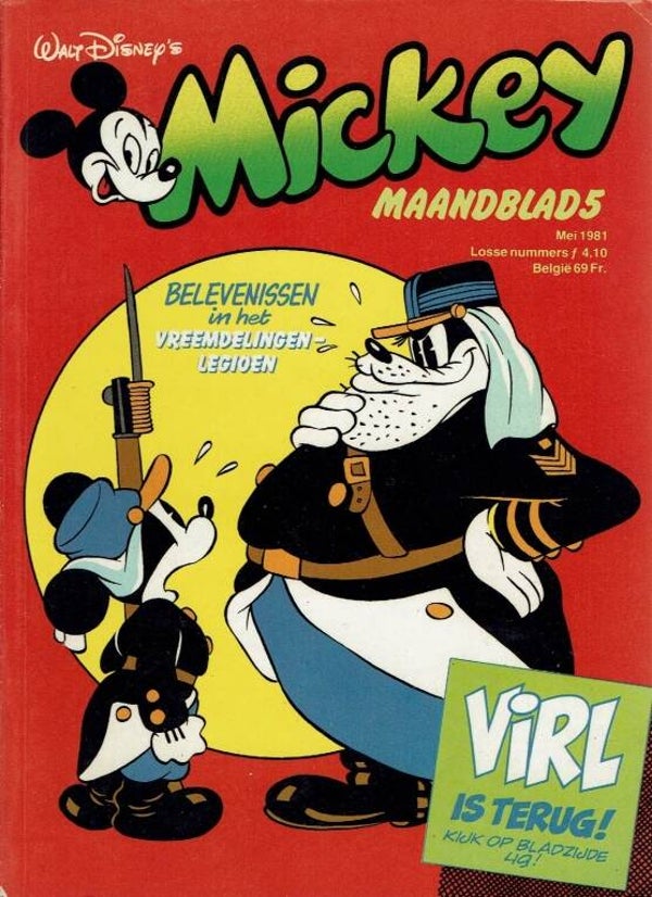 Mickey Maandblad 5 (1981) 1e druk SC