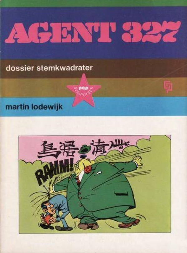 Agent 327 - Dossier 4 - Dossier Stemkwadrater (1971) 2e druk SC