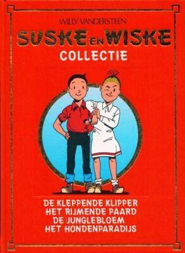 Suske en Wiske Collectie 8 (1986) 1e druk HC