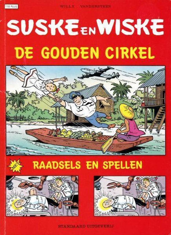 Suske en Wiske Plus 118 - De Gouden Cirkel (1988) SC