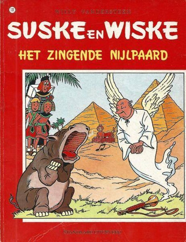 Suske en Wiske 131 - Het Zingende Nijlpaard SC