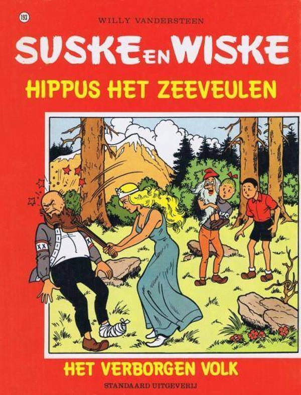 Suske en Wiske 193 - Hippus het Zeeveulen/Het Verborgen Volk SC