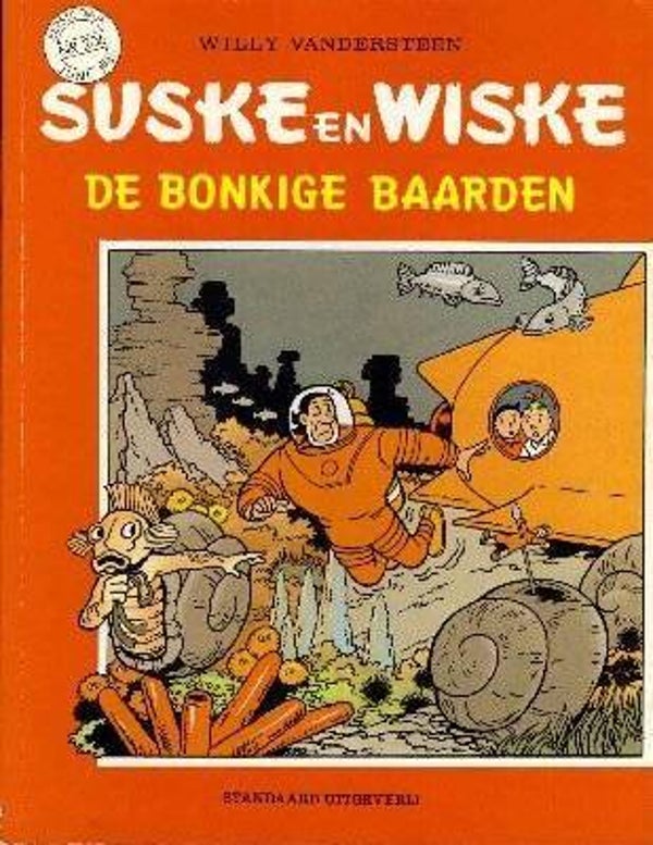 Suske en Wiske 206 - De Bonkige Baarden (1e druk) SC