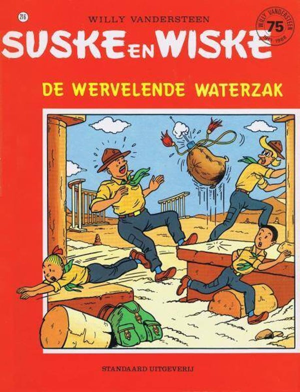 Suske en Wiske 216 - De Wervelende Waterzak (1e druk) SC