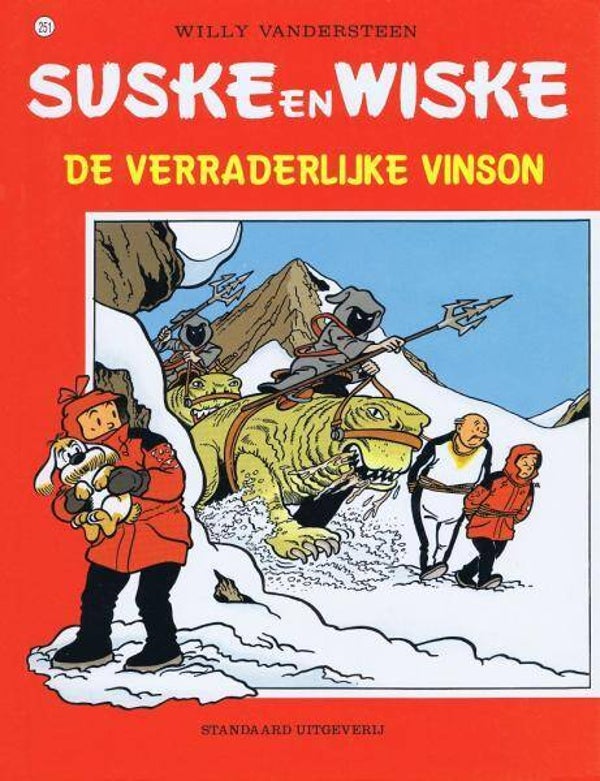 Suske en Wiske 251 - De verraderlijke Vinson (1e druk) SC