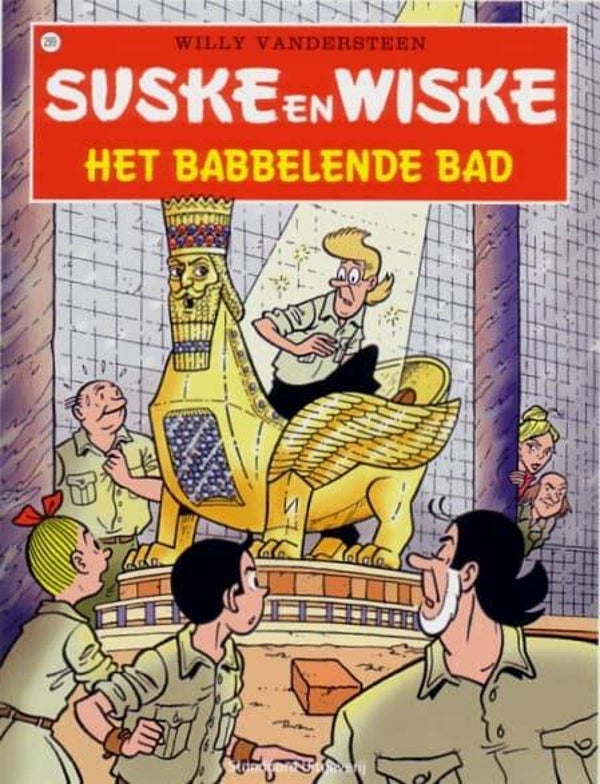 Suske en Wiske 299 - Het Babbelende Bad (1e druk) SC