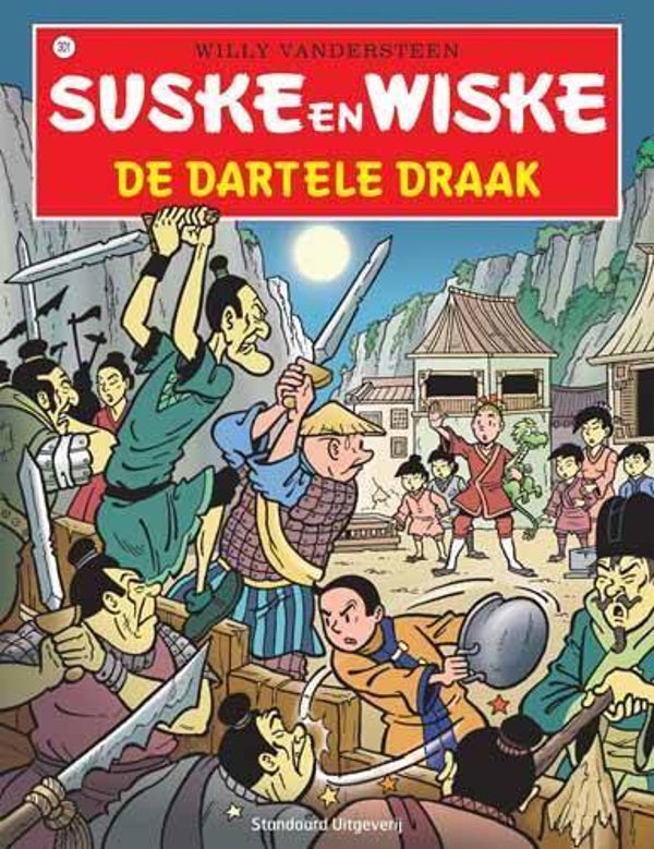 Suske en Wiske 301 - De Dartele Draak (1e druk) SC