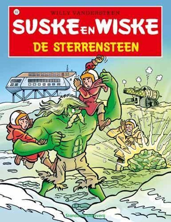 Suske en Wiske 302 - De Sterrensteen (1e druk) SC