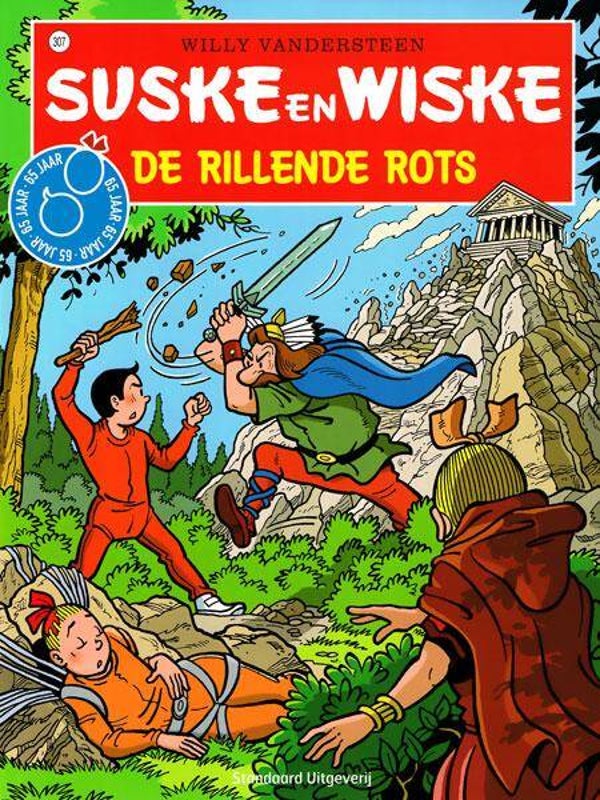 Suske en Wiske 307 - De Rillende Rots (1e druk) SC