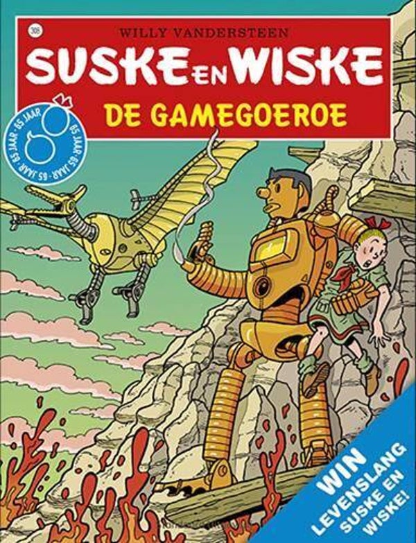 Suske en Wiske 308 - De Gamegoeroe (1e druk) SC