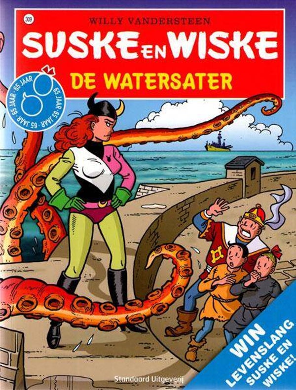 Suske en Wiske 309 - De Watersater (1e druk) SC