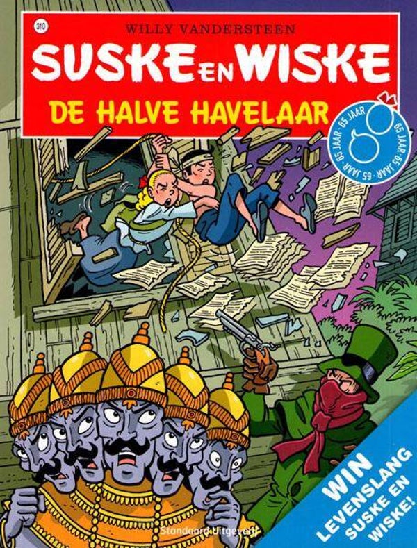 Suske en Wiske 310 - De Halve Havelaar (1e druk) SC