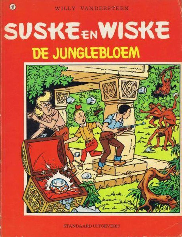Suske en Wiske 97 - De Junglebloem SC