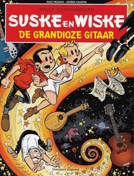 Suske en Wiske A1 - De Grandioze Gitaar (SOS Kinderdorpen 2016) SC