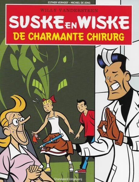 Suske en Wiske A3 - De Charmante Chirurg (SOS Kinderdorpen 2016) SC