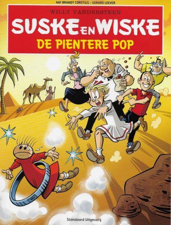 Suske en Wiske A4 - De Pientere Pop (SOS Kinderdorpen 2016) SC