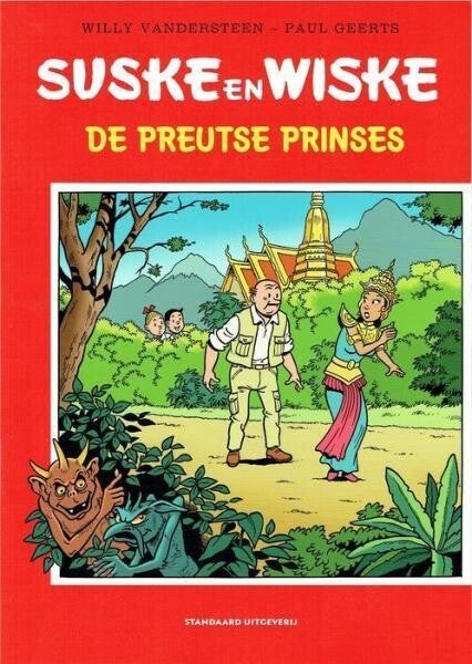 Suske en Wiske Hommage 4 - De Preutse Prinses (2020) SC