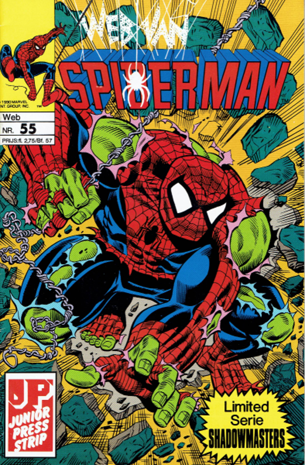 Spiderman 55, Web van - De spectaculaire Spulk (1991 - Juniorpress)