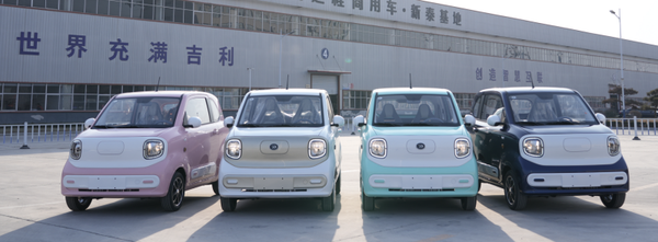 BONTU BTE06 – Elektro-Citycar L7e | 4-Sitzer | 90 km/h