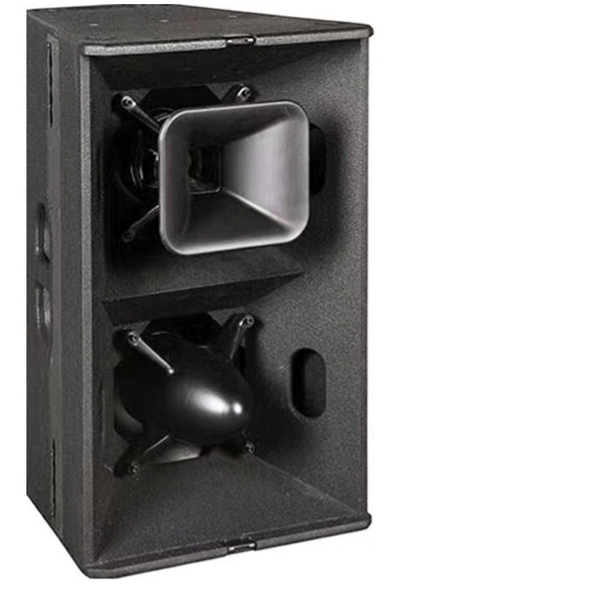 Enceinte 2 voies 1400w programme