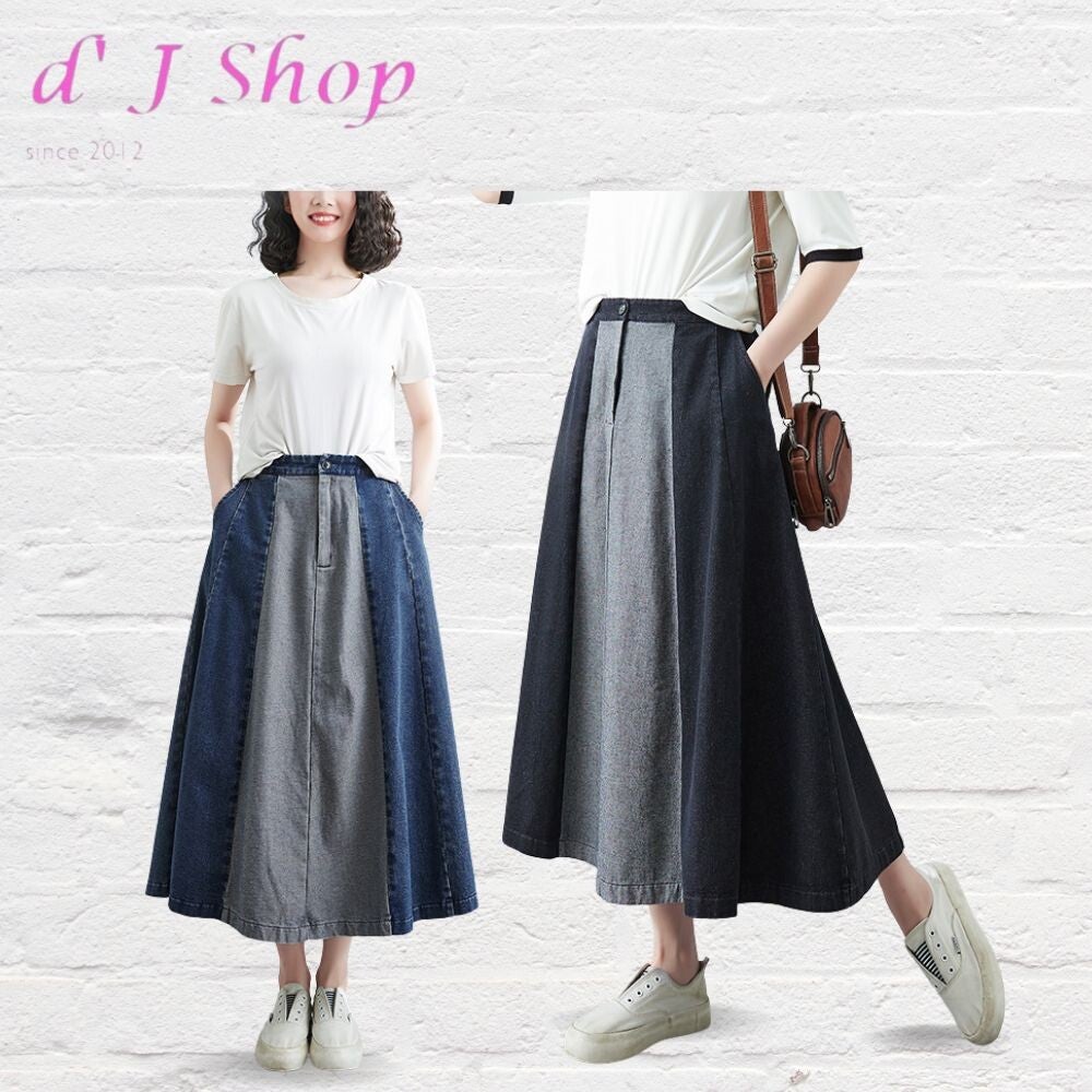 Preorder: Plus Size Women's  Denim Loose Mid Length Skirt