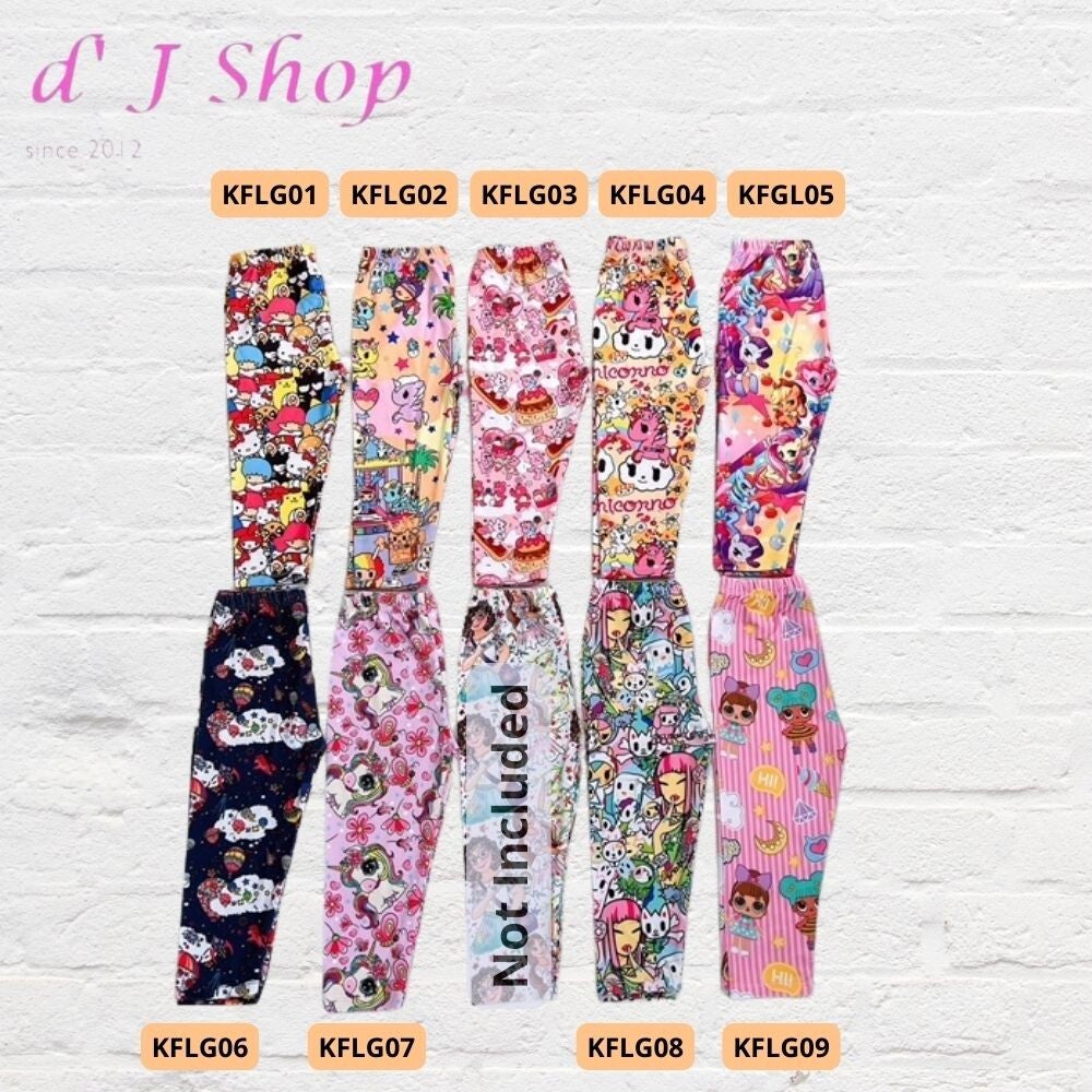 Dri Fit Leggings Girls Dri Fit Leggings My Little Pony Care Bears Toki Doki Little Twin Star LOL Surprise Doll  Unicorn Dri Fit Leggings