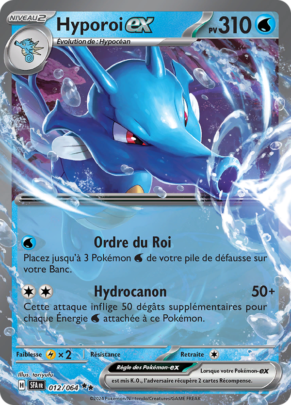 Carte Pokemon SFA fr 012/064 Hyporoi Ex PV 310 - Eau - Holo