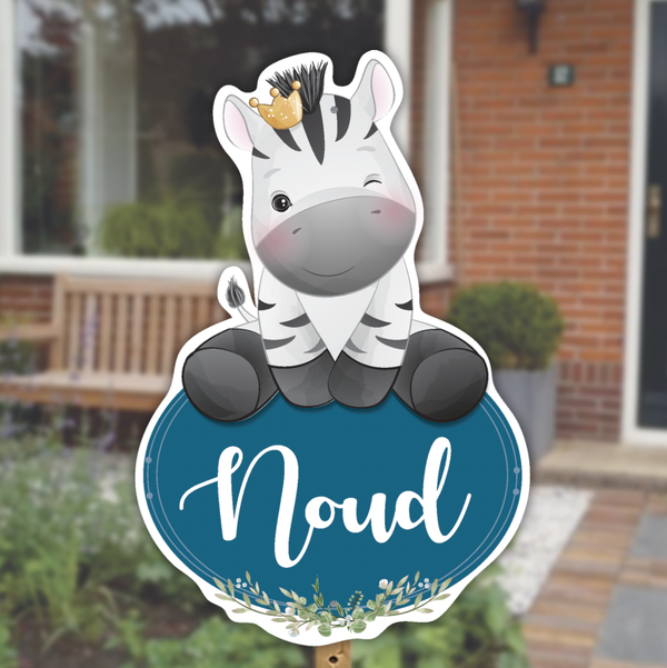 Geboortebord tuin | Zebra met kroontje knipoog | Jongen