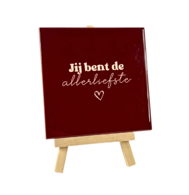 Jij bent de aller liefste Tegel