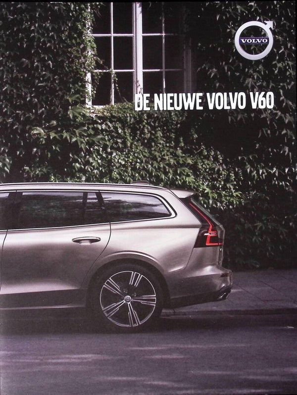 V60 - 2019