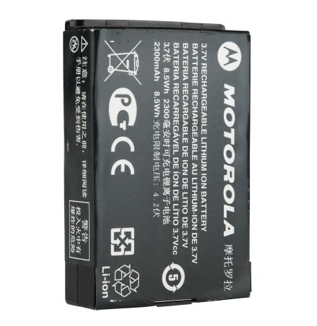 Li-Ion 2300mAH Battery