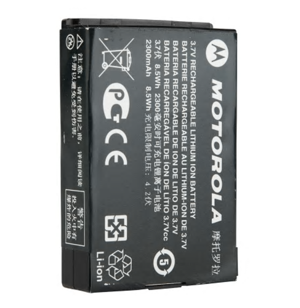 Li-Ion 2300mAH Battery