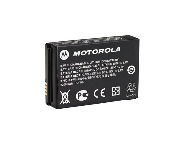 Li-Ion 2300mAH Battery