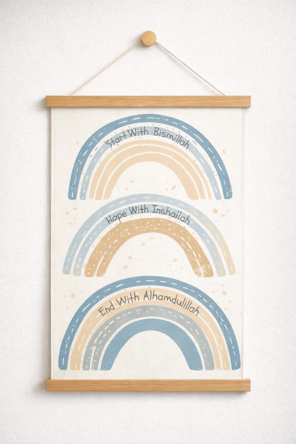 Bismillah to Alhamdulillah Rainbow Print