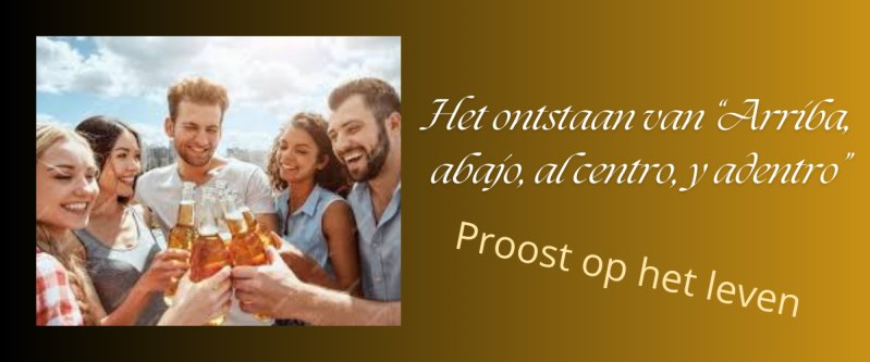 De Granaatappel of in het Spaans Granada