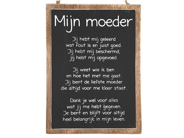 Woodart 7750 mijn moeder natural / black
